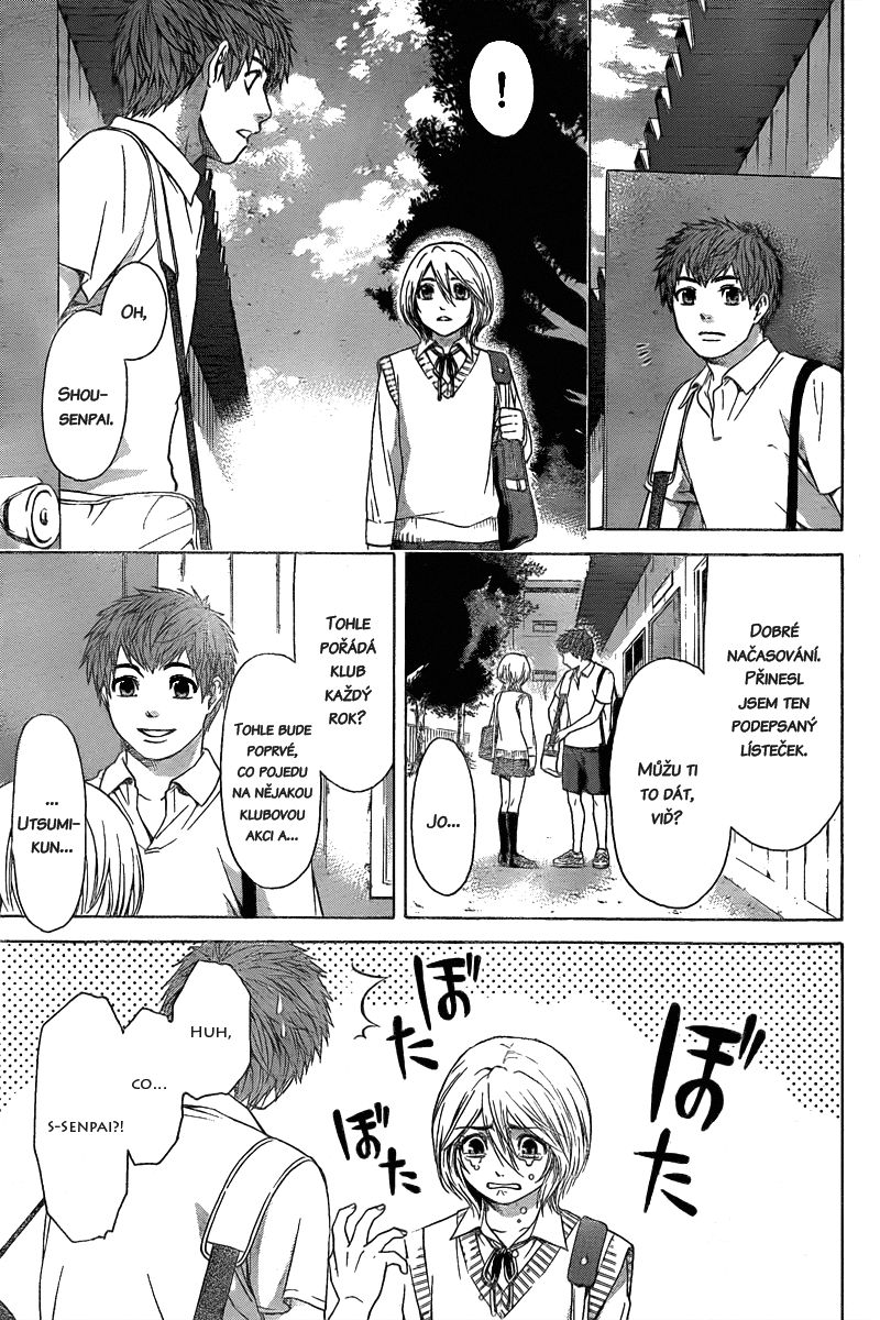 Good Ending v04 ch029 04.png